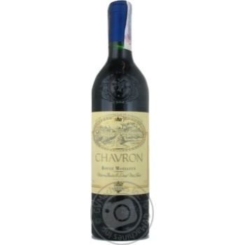 wine shavron 11% 750ml glass bottle France - buy, prices for - photo 1