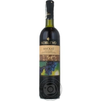 Koblevo Select Royal Muscat Red Dessert Wine - buy, prices for MegaMarket - photo 4