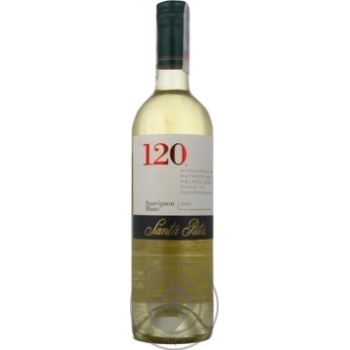 Wine sauvignon-blan Santa rita white dry 13.5% 2009year 750ml glass bottle Chili - buy, prices for MegaMarket - photo 4