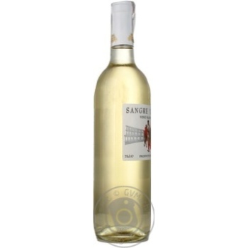 Wine ayren white dry 11% 750ml glass bottle Spain - buy, prices for MegaMarket - photo 5