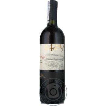 Wine sangiovese Baroncini 12.5% 750ml glass bottle Italy - buy, prices for NOVUS - photo 4