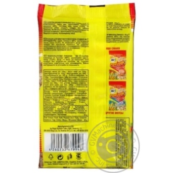 Попкорн Mc'Corn солодкий 90г купити, ціни на МегаМаркет - фото 7