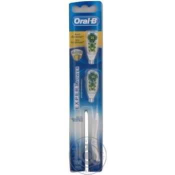 Nozzle Oral-b for toothbrushes Germany