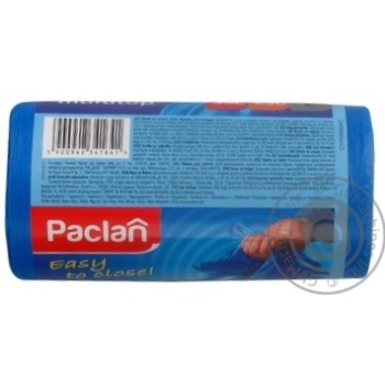 Пакети д/сміття Paclan Multitop 35л/30шт х42 купити, ціни на МегаМаркет - фото 6
