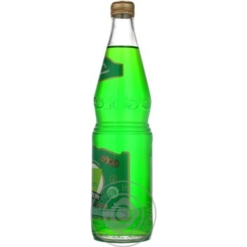 Non-alcoholic sparkling drink Tarhun Napitki iz chernogolovki glass bottle 500ml Russia - buy, prices for - photo 29