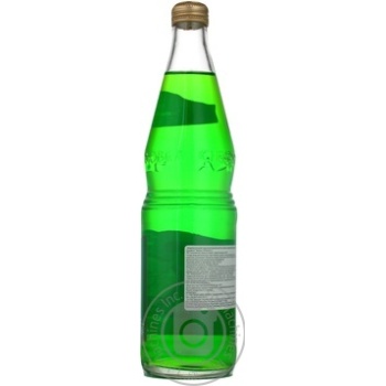 Non-alcoholic sparkling drink Tarhun Napitki iz chernogolovki glass bottle 500ml Russia - buy, prices for - photo 31