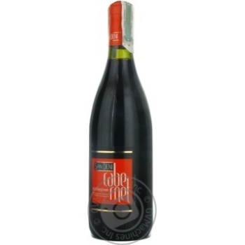 Wine cabernet San deni red dry 13% 750ml glass bottle Ukraine - buy, prices for MegaMarket - photo 1