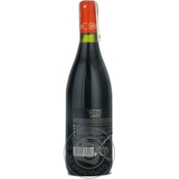 Wine cabernet San deni red dry 13% 750ml glass bottle Ukraine - buy, prices for MegaMarket - photo 6
