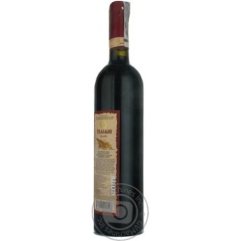 Wine saperavi Kartuli vazi red dry 12% 750ml glass bottle Georgia - buy, prices for MegaMarket - photo 2