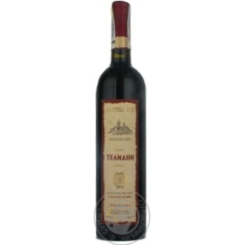 Wine saperavi Kartuli vazi red dry 12% 750ml glass bottle Georgia - buy, prices for MegaMarket - photo 6