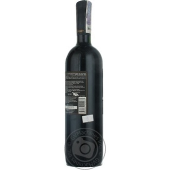 Wine Telliani velle Napareuli red dry 13% 2007year 750ml glass bottle Georgia - buy, prices for MegaMarket - photo 6