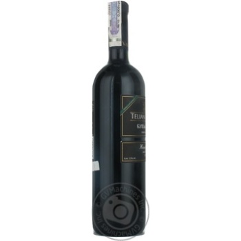 Wine Telliani velle Napareuli red dry 13% 2007year 750ml glass bottle Georgia - buy, prices for MegaMarket - photo 3