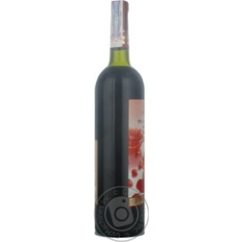 Proshansky BF Pomegranate red dry wine 12% 0.75l - buy, prices for MegaMarket - photo 7