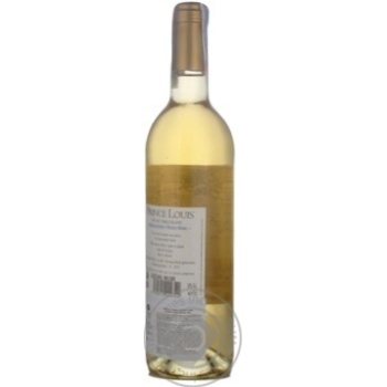 Wine Prince luis white sweet 10% 750ml France - buy, prices for MegaMarket - photo 3