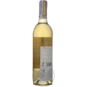 Wine Prince luis white sweet 10% 750ml France - buy, prices for MegaMarket - photo 4