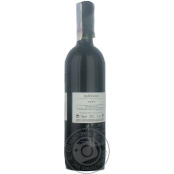 Вино Donini Bardolino червоне сухе 0.75л х6 купить, цены на МегаМаркет - фото 3
