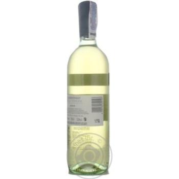Вино Donini Chardonnay біле сухе 0.75л х6 купити, ціни на МегаМаркет - фото 6