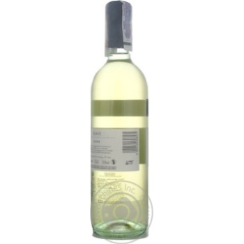Вино Donini Soave біле сухе 0.75л х6 купити, ціни на МегаМаркет - фото 6
