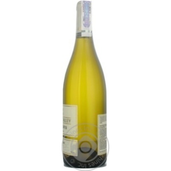 Wine rkaciteli Telliani velle Napareuli white dry 13% 2010year 750ml glass bottle Georgia - buy, prices for MegaMarket - photo 7
