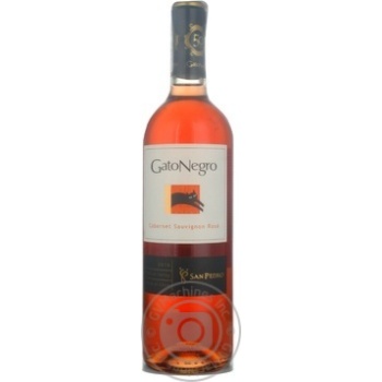 Вино Gato Negro Rose рожеве сухе 0.75л x6 купити, ціни на МегаМаркет - фото 4