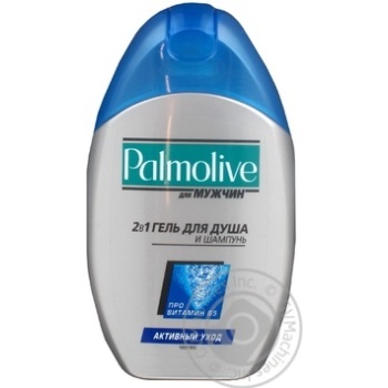 Гель для душу і шампунь 2в1 Palmolive Men Активний догляд Провітамін В5 250мл купити, ціни на МегаМаркет - фото 4