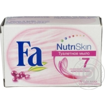 soap fa berries 90g Germany - buy, prices for - photo 4