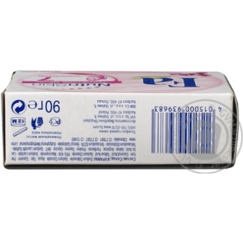 soap fa berries 90g Germany - buy, prices for - photo 3