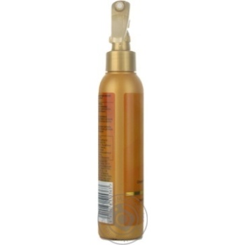 Spray Pantene pro-v 150ml France - buy, prices for NOVUS - photo 7