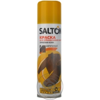 Краска для замши Salton коричневая 250мл купить, цены на МегаМаркет - фото 4