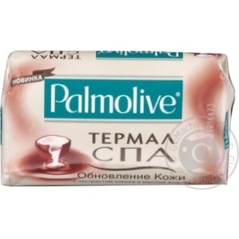 Soap Palmolive with coconut flavor 90g Turkey - buy, prices for NOVUS - photo 5