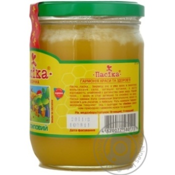 Honey Pasika linden 650g glass jar - buy, prices for MegaMarket - photo 5