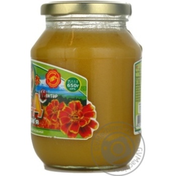 Nektar Floral Herb Honey 650g - buy, prices for EKO Market - photo 6