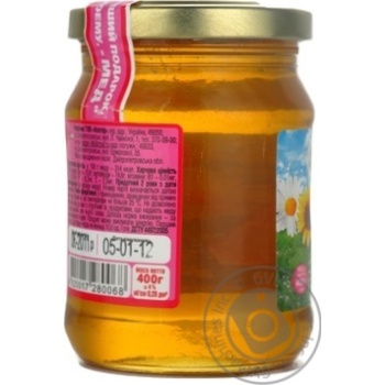 Honey Nektar 400g glass jar Ukraine - buy, prices for EKO Market - photo 3