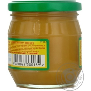 Honey Pasika 270g glass jar - buy, prices for MegaMarket - photo 2