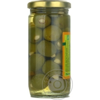 olive kalimera green canned 260ml glass jar Greece - buy, prices for - photo 8