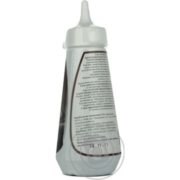 Sauce Aromatika chocolate 315ml - buy, prices for MegaMarket - photo 2