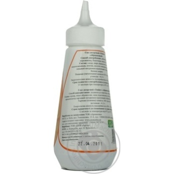 Topping Aromatika apricot for desserts 315g - buy, prices for MegaMarket - photo 5