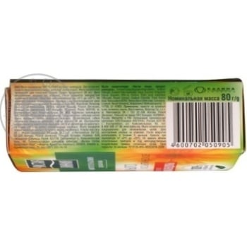 CHISTAYA LINIYA Extract of calendula  Soap Cosmetic 80g - buy, prices for - photo 2