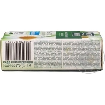 Chistaya Liniya With Chamomile Bar For Hands Soap 80g - buy, prices for MegaMarket - photo 2