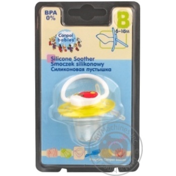 soother canpol babies silicone from 6 months Poland - buy, prices for - photo 3