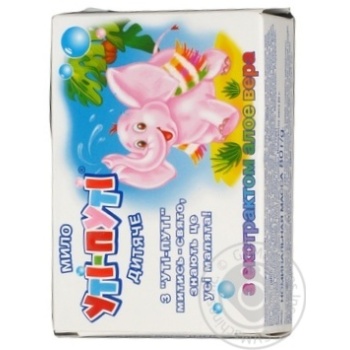 Uti-Puti Baby Soap with Aloe Vera Extract 80g - buy, prices for - photo 9