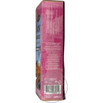 pasta noodles santa maria egg 250g Belgium - buy, prices for - photo 13