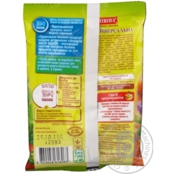 Seasoning Mivina universal 90g Ukraine - buy, prices for NOVUS - photo 2