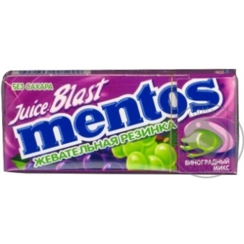 Гумка жувальна Mentos Juice Blast Виноград 15г - купить, цены на - фото 3