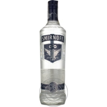 Горілка Smirnoff №57 50% 0,75л - купить, цены на - фото 16