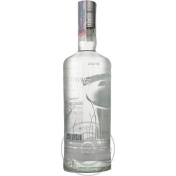 Горілка Zubrowka Biala 0,7л купити, ціни на МегаМаркет - фото 2
