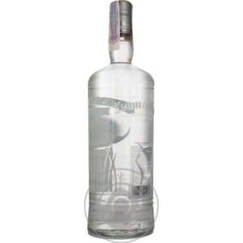 Горілка Zubrowka Бяла 1л купити, ціни на МегаМаркет - фото 3