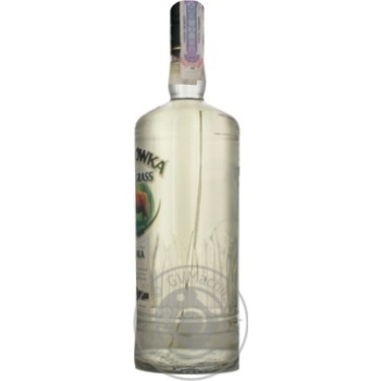 Vodka Zybrovka 40% 1000ml glass bottle Poland - buy, prices for MegaMarket - photo 6