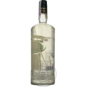 Vodka Zybrovka 40% 1000ml glass bottle Poland - buy, prices for MegaMarket - photo 3