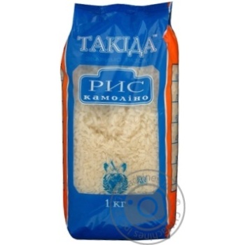 groats camolino takida round grain white 1000g - buy, prices for - photo 2